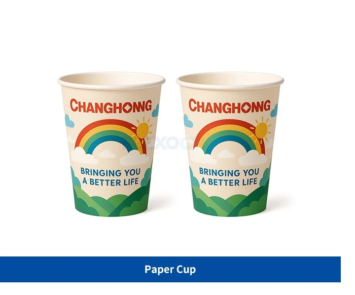 Paper Cup Paper Cup
