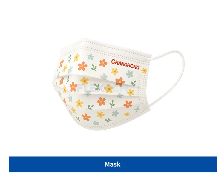 Mask Mask